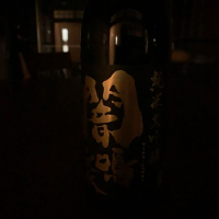 山形県の酒