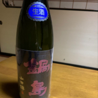 佐賀県の酒