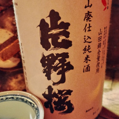 大阪府の酒