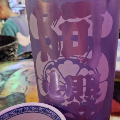 阿桜（阿櫻）のレビュー by_じいけ