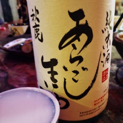 大阪府の酒