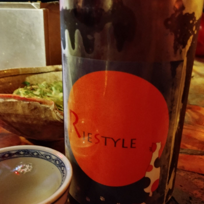 RIE STYLEのレビュー by_じいけ