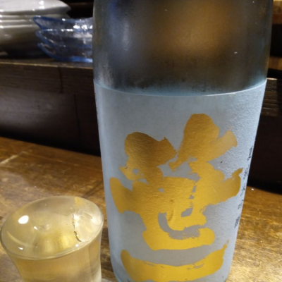 山梨県の酒