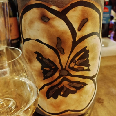 久米桜のレビュー by_じいけ