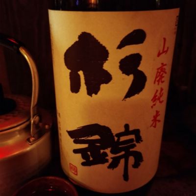 静岡県の酒