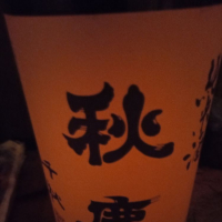 大阪府の酒