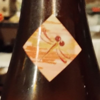 十六代九郎右衛門のレビュー by_じいけ