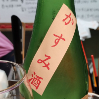 千徳のレビュー by_じいけ