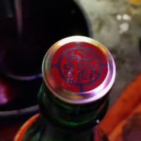 飛鳥井のレビュー by_じいけ