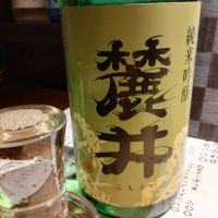 山形県の酒