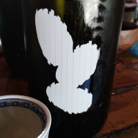 Ohmine (大嶺)