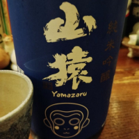 山口県の酒