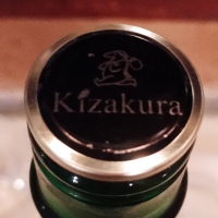 黄桜のレビュー by_じいけ