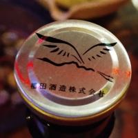 福海のレビュー by_じいけ