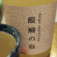 醍醐の泡