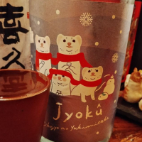 青森県の酒