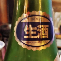 遊穂のレビュー by_じいけ