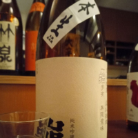 巌