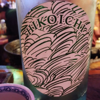 茨城県の酒
