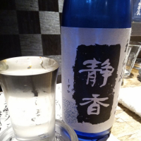 大阪府の酒