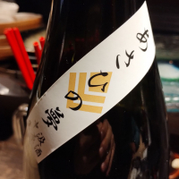 小左衛門のレビュー by_じいけ