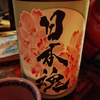 日本魂