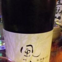 奈良県の酒