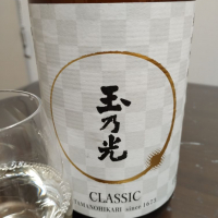 京都府の酒