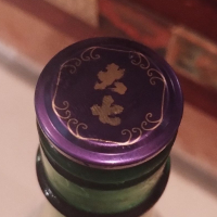 大七のレビュー by_じいけ