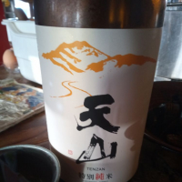 佐賀県の酒