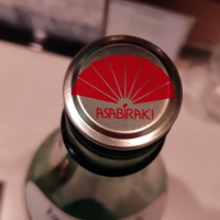 あさ開のレビュー by_じいけ