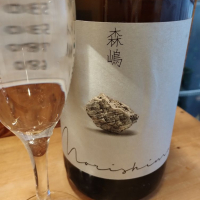 茨城県の酒