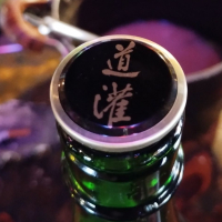 道灌のレビュー by_じいけ