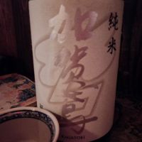 加賀鳶