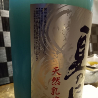 香住鶴のレビュー by_じいけ