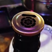 阿桜（阿櫻）のレビュー by_じいけ