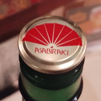 あさ開のレビュー by_じいけ