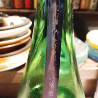 津島屋のレビュー by_じいけ