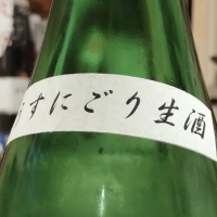 一博のレビュー by_じいけ