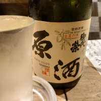 愛媛県の酒