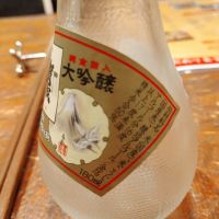 賀茂鶴のレビュー by_じいけ