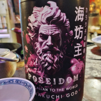 のレビュー by_じいけ