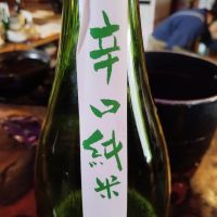 道灌のレビュー by_じいけ