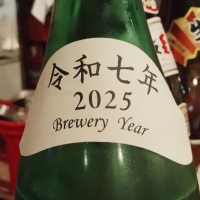 あさ開のレビュー by_じいけ