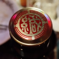 コイクマのレビュー by_じいけ