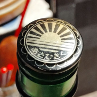 綾花のレビュー by_じいけ