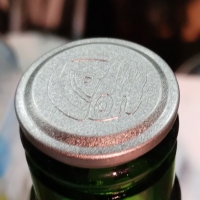 玉川のレビュー by_じいけ