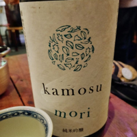新潟県の酒