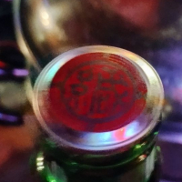 飛鳥井のレビュー by_じいけ