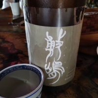 愛知県の酒